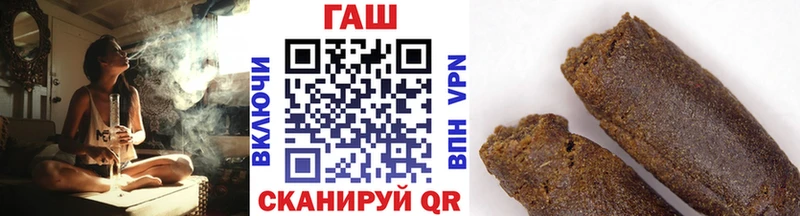 хочу   Соль-Илецк  ГАШ Изолятор 