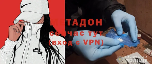 дмт Аркадак