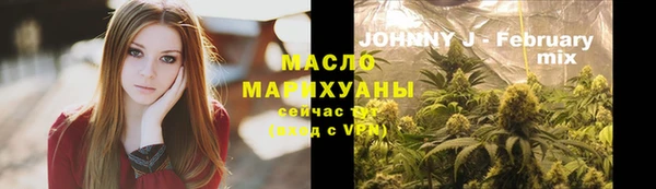 дмт Аркадак