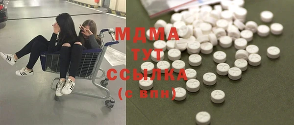 дмт Аркадак