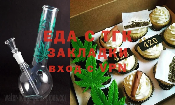 дмт Аркадак
