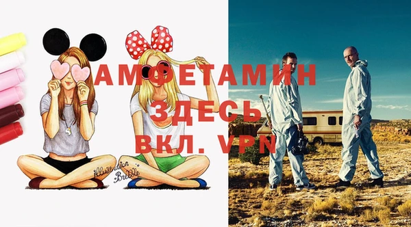 кокаин Армянск