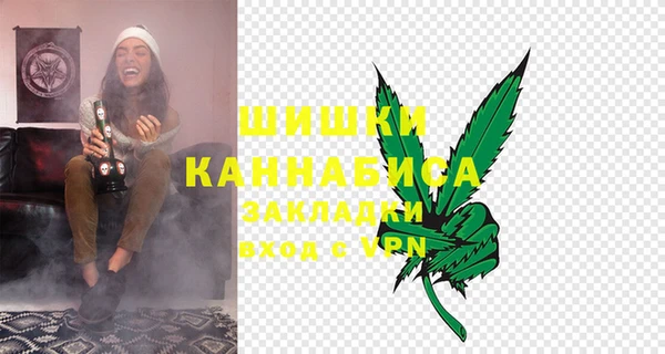 СК Надым