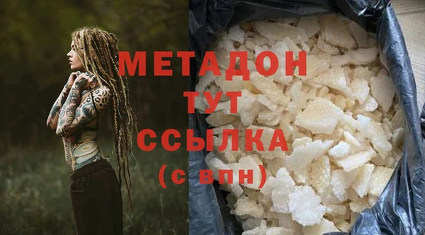 СК Надым