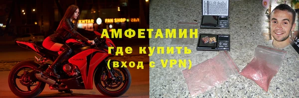 дмт Аркадак