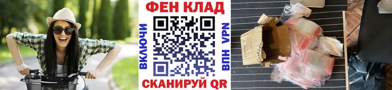 МЕТАМФЕТАМИН Декстрометамфетамин 99.9%  наркота  Соль-Илецк 